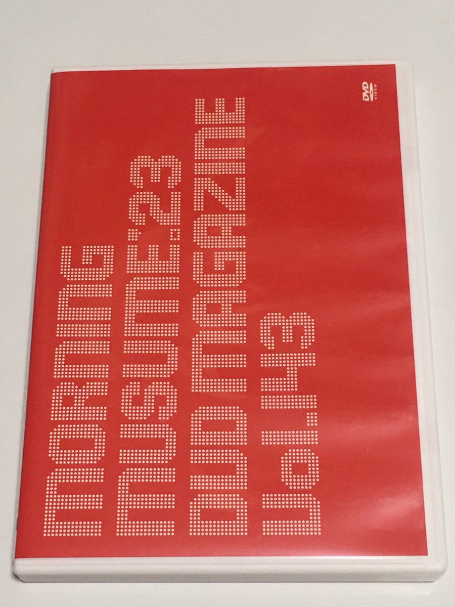 DVD モーニング娘。'23 DVD MAGAZINE Vol.143