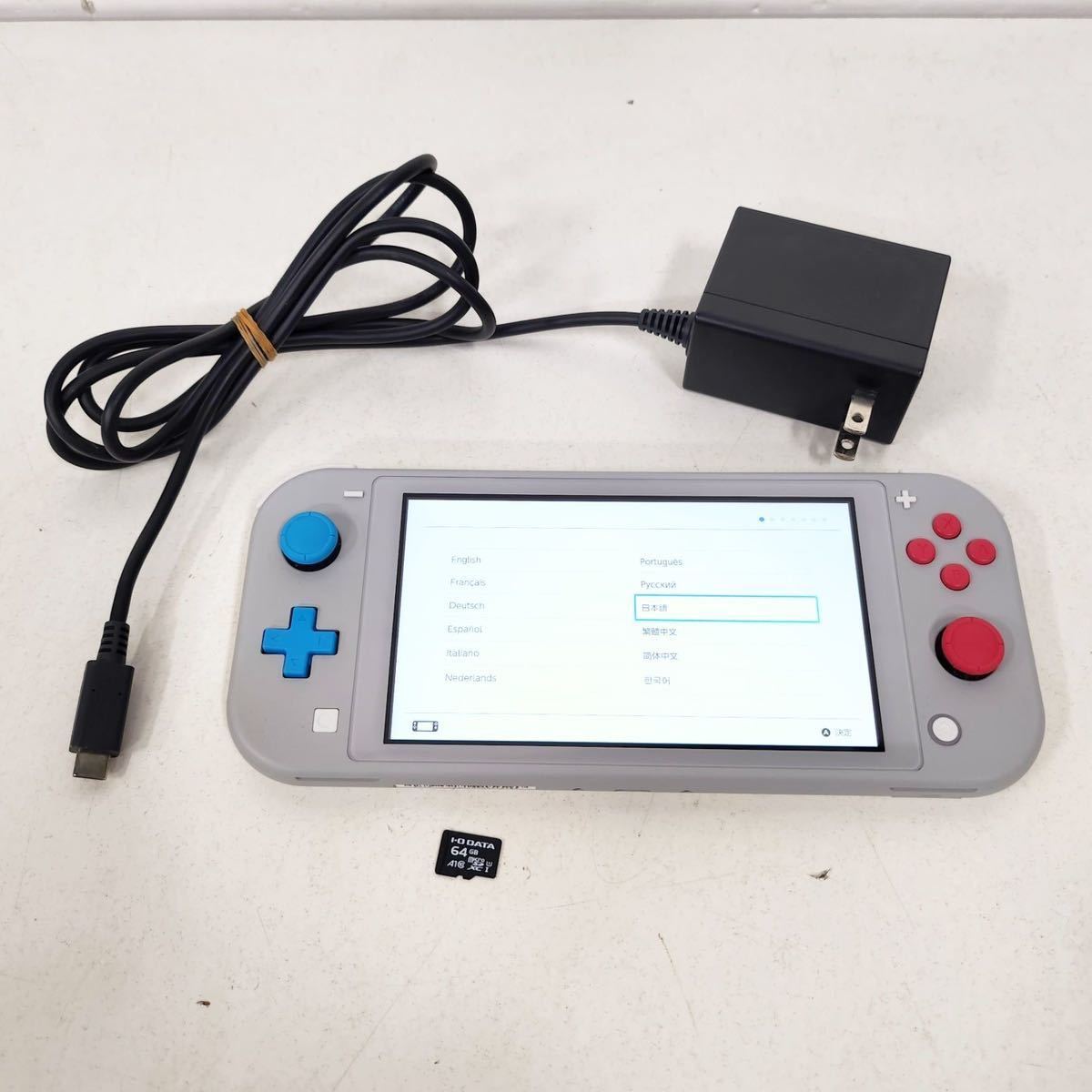 Nintendo Switch Lite HDH-001 ザシアン・ザマゼンタ 任天堂 スイッチライト 充電器/SDカード64GB付 動作確認初期化済【NK3750】
