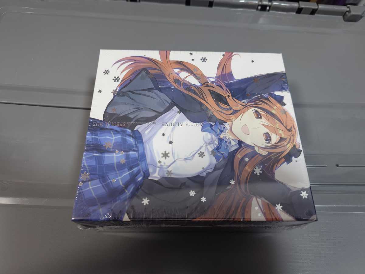 WHITE ALBUM2 収納BOX付き 全巻 カテゴリー 【公式通販】