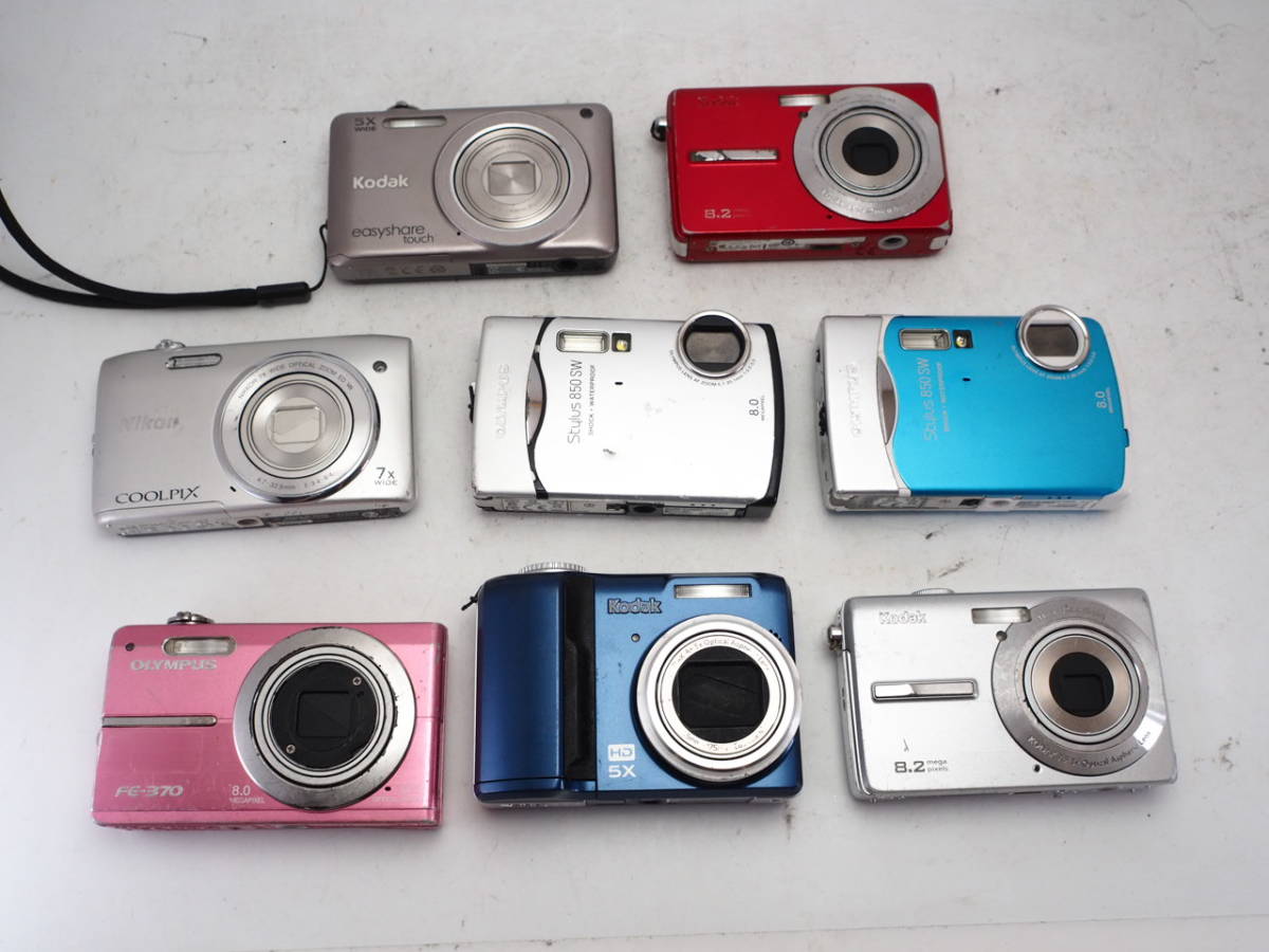 FE-370 Olympus Digital Camera - OLYMPUS No 5x 8MP Silver 8.0MP