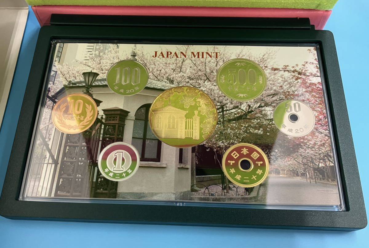 桜の通り抜け 2008プルーフ貨幣セット 普賢象 造幣局 平成20年 【01
