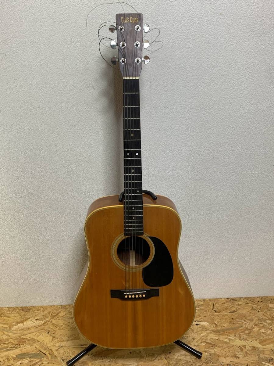 Cat's Eyes アコースティックギター 東海楽器 】TOKAI キャッツアイ