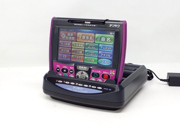 第一興商 通信カラオケDAM デンモク PM600zB 充電器 PMC35 No.2
