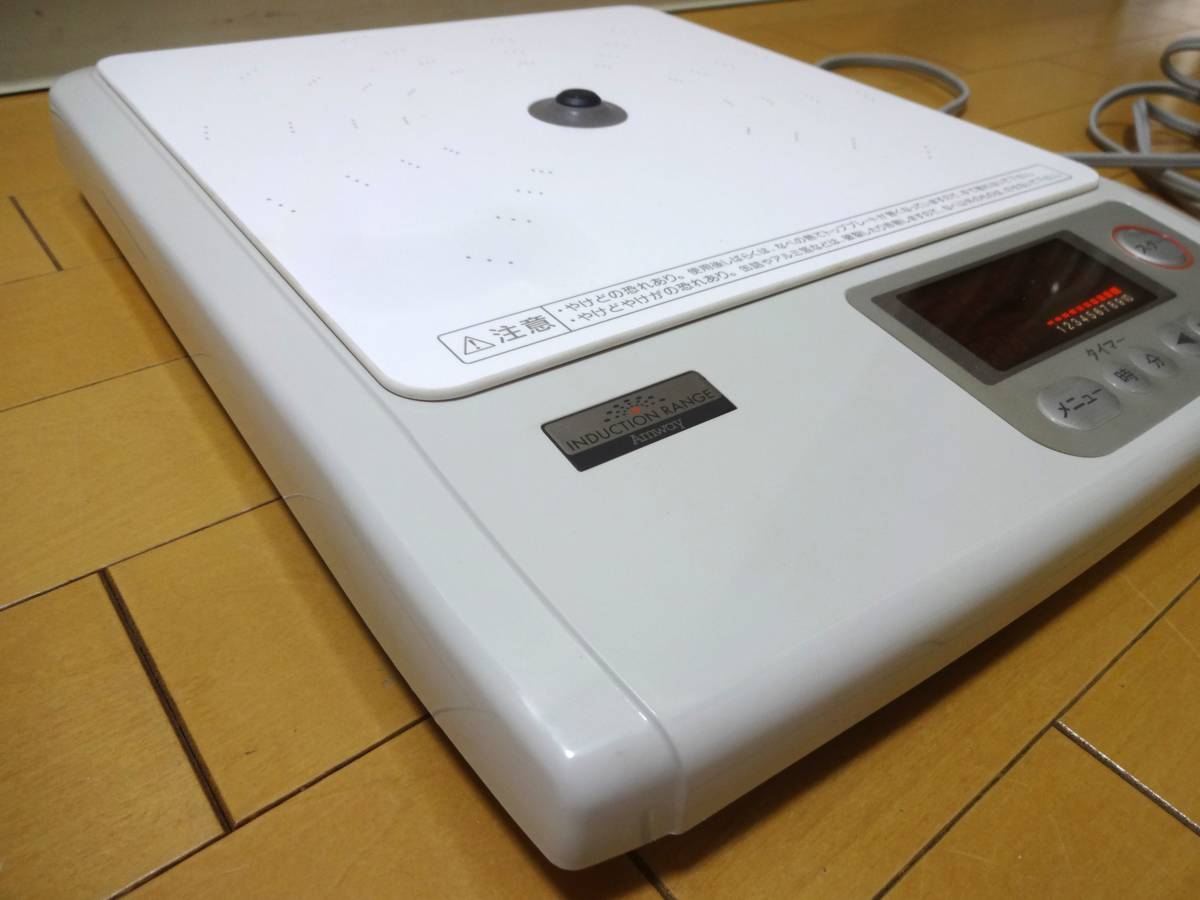 アムウェイ インダクションレンジ Amway アムウェイクイーンe 説明書 