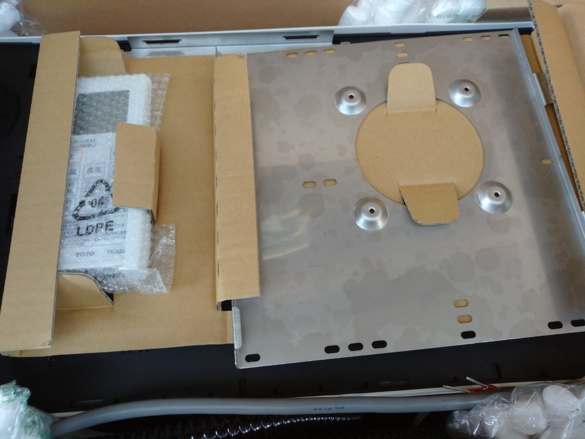 TOTO浴室暖房乾燥機 TYR620 TOTO 浴室暖房乾燥機 TYR620 浴室暖房乾燥機