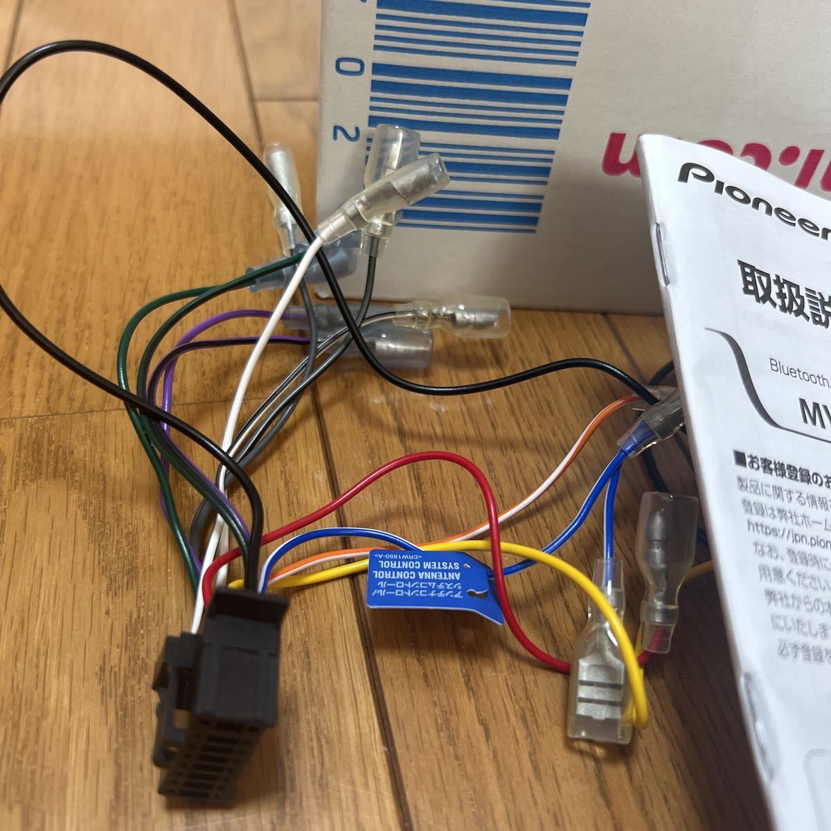美品 パイオニア MVH-6600 1DIN メカレス Bluetooth USB iPod iPhone