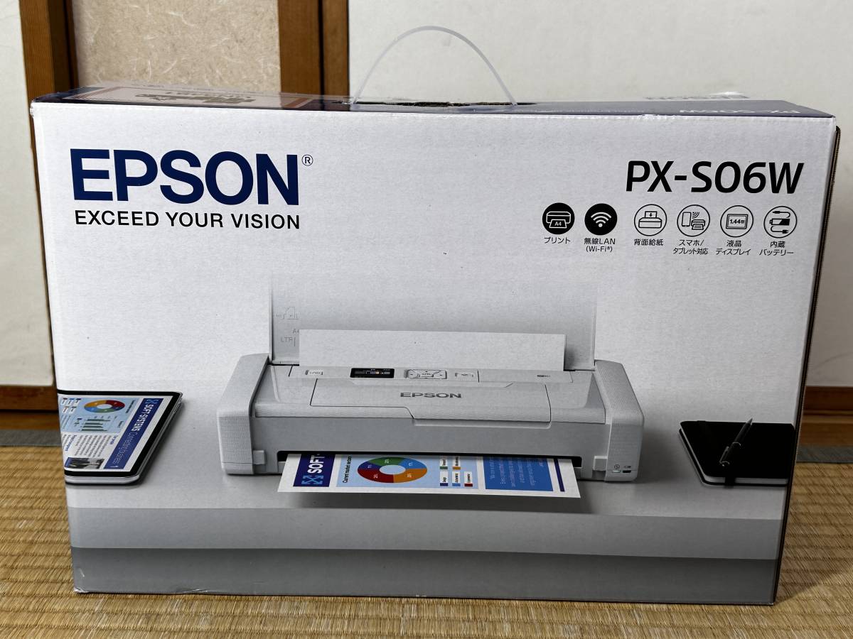未使用品 EPSON/エプソン PX-S06W プリンター(ケース付き)