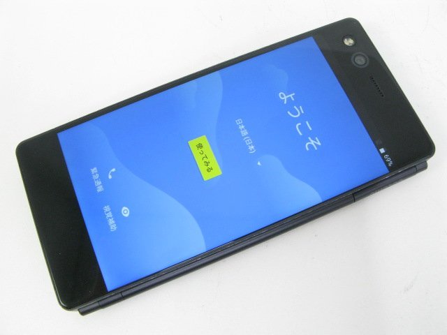 M Z-01K ZTE Android 極上ZTE Z-01K」のSIMロック ドコモ M Z-01K