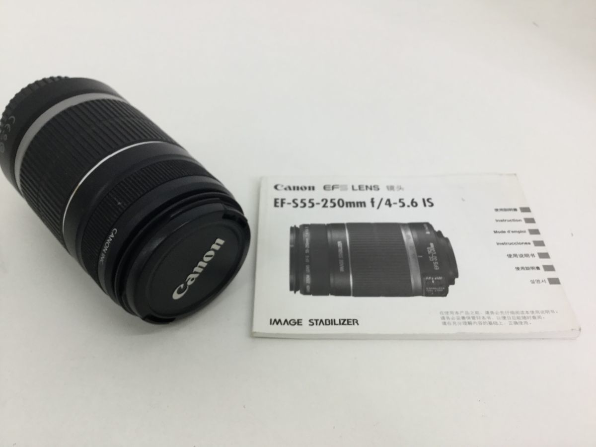 ●営MN070-60　Canon LENS EF-S 55-250mm 1:4-5.6 キャノン キヤノン カメラ レンズ Canon EF-S USM Image Stabilised 一眼レフカメラ
