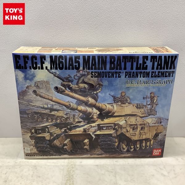 1円〜 BANDAI U.C.ハードグラフ 1/35 機動戦士ガンダム 地球連邦軍 61式戦車5型 セモベンテ隊