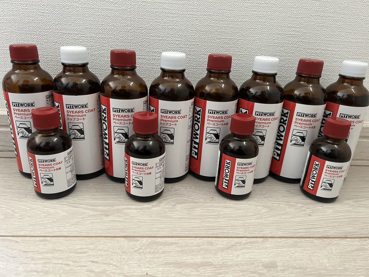 メルカリ COAT 5years 5YEARS Premium premiumの人気アイテム coat 