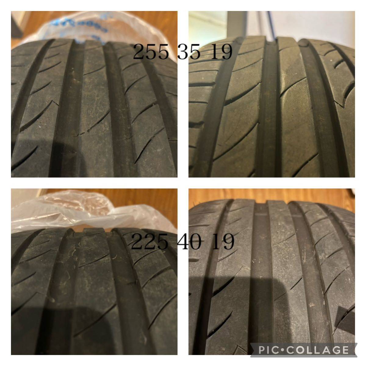 Rotalla | ZR19 225⁄40 RU01 4X 255⁄35 0 Tyres ROTALLA TYRES R19