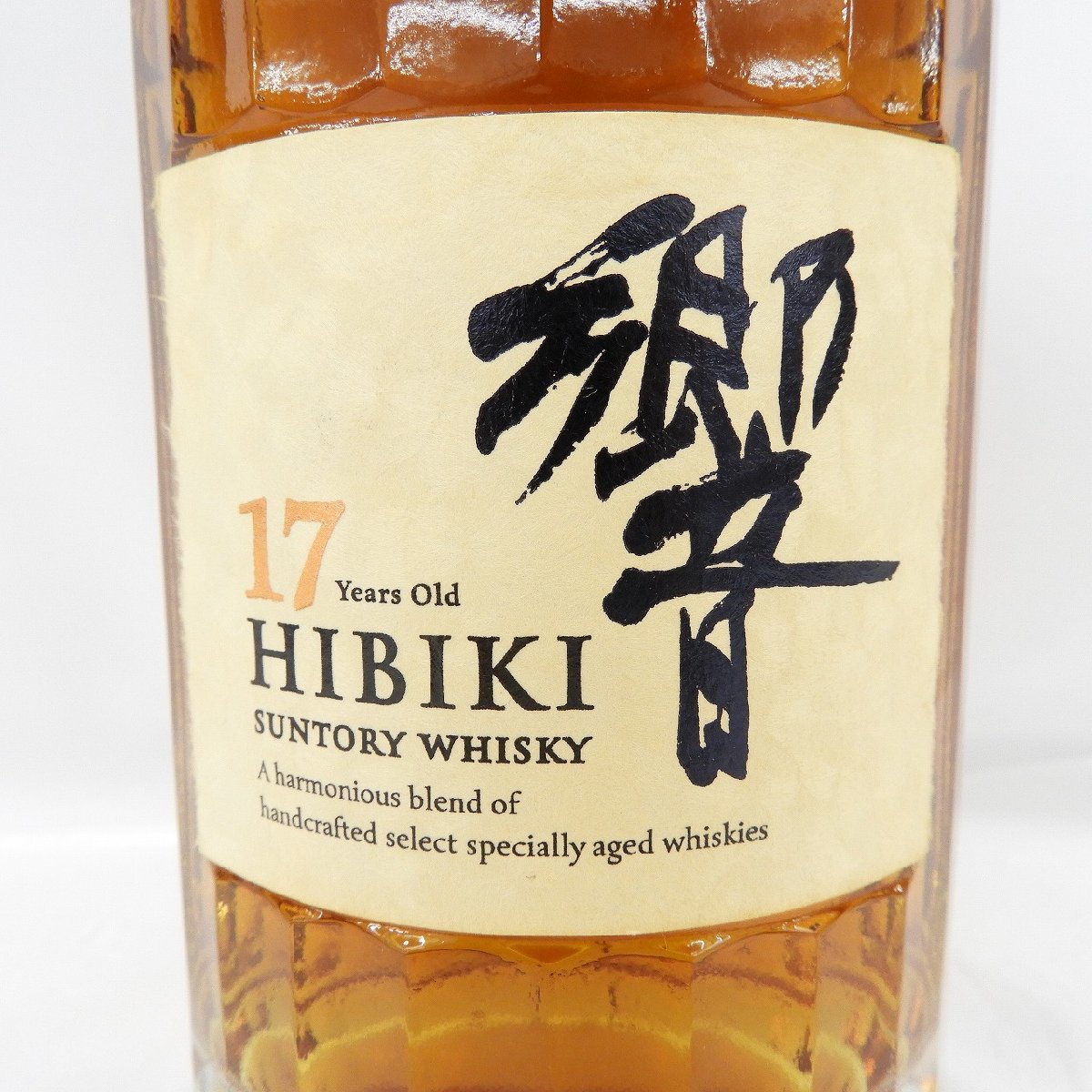 未開栓】SUNTORY サントリー 響 HIBIKI 17年 ウイスキー 700ml 43