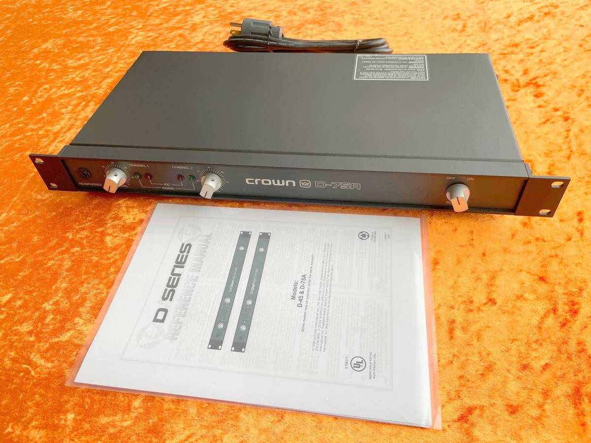 ボーズ BOSE MODEL 1705 ステレオパワーアンプ // 100V 50/60Hz //動作
