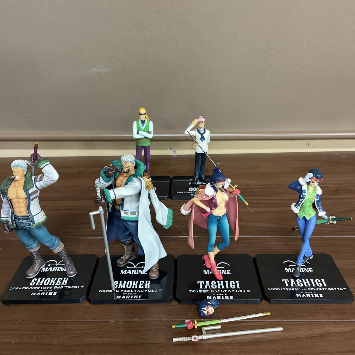 ワンピース コビー スモーカー たしぎ ヘルメッポ ONE フィギュアーツ