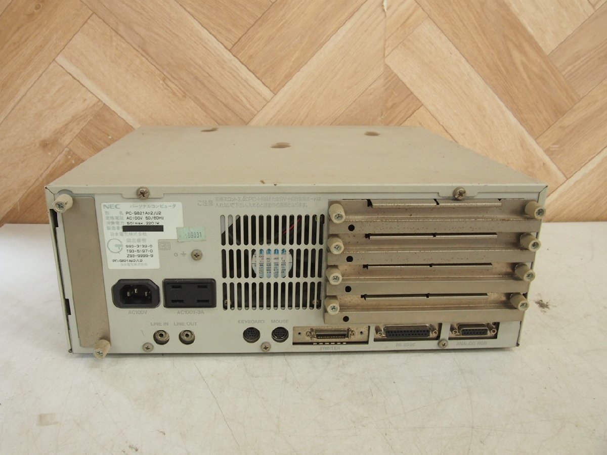 ☆【2K1018-35】 NEC パーソナルコンピュータ PC-9821Ap2/U2 現状品
