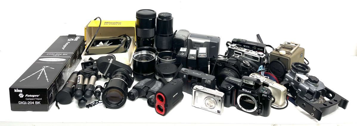 Minolta Olympus - 35mm Camera Lens Film the with Vs Nikon Canon