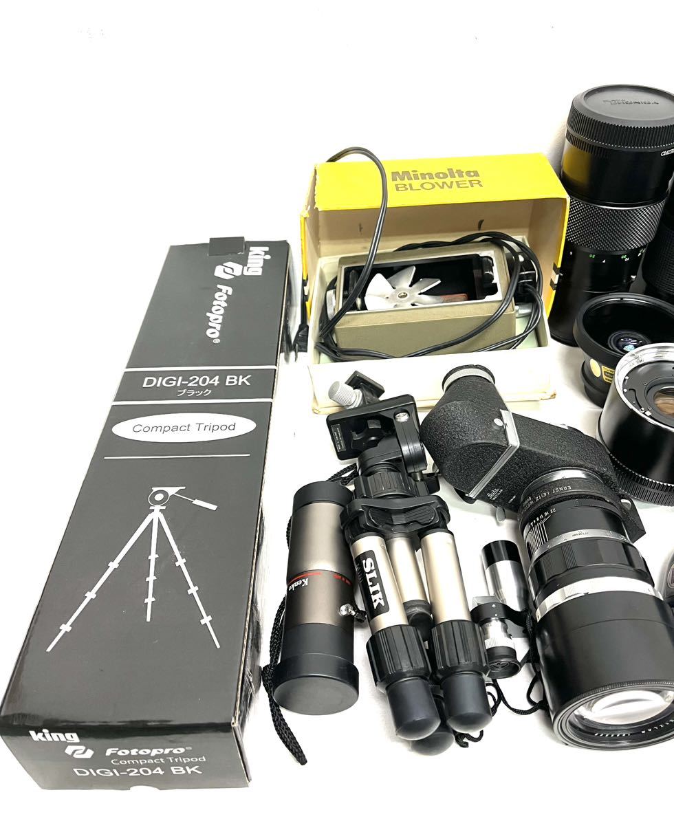 Minolta Olympus - 35mm Camera Lens Film the with Vs Nikon Canon