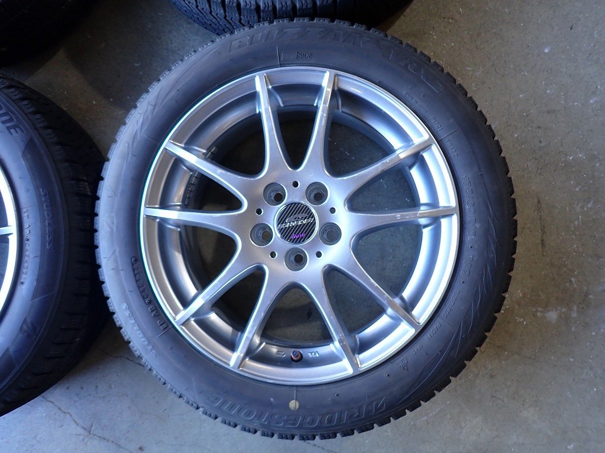VRX2 スタッドレスタイヤ みずみずしい 225/50/R17 アルミホイール