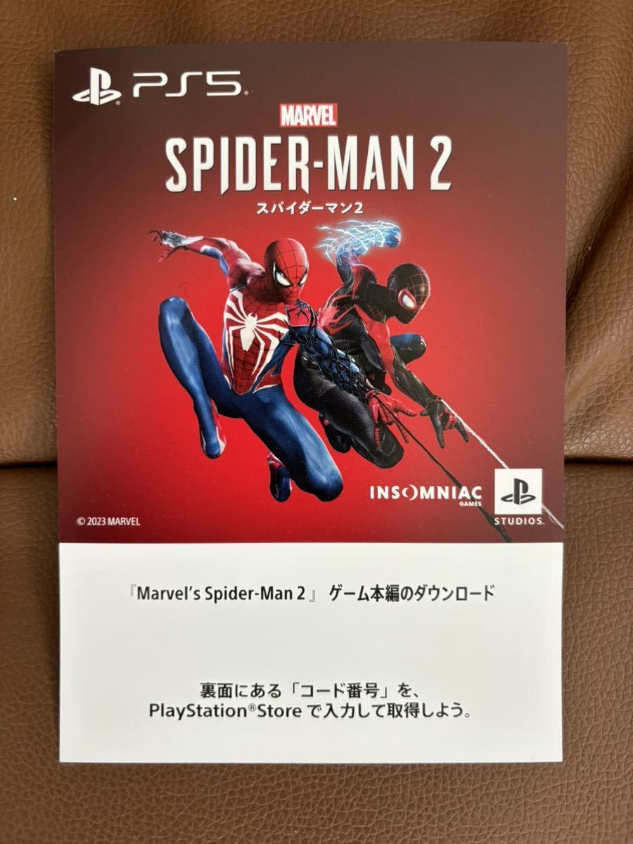 PS5 Marvel’s Spider-Man2 スパイダーマン2 ゲーム本編ダウンロード版 プロダクトコードPlayStation5 新品未使用品 