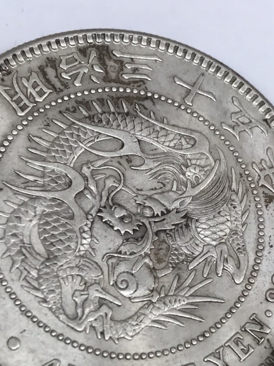 1円銀貨 明治35年 NGC鑑定済 ,円銀治35年NGC鑑定済み 【公式通販】