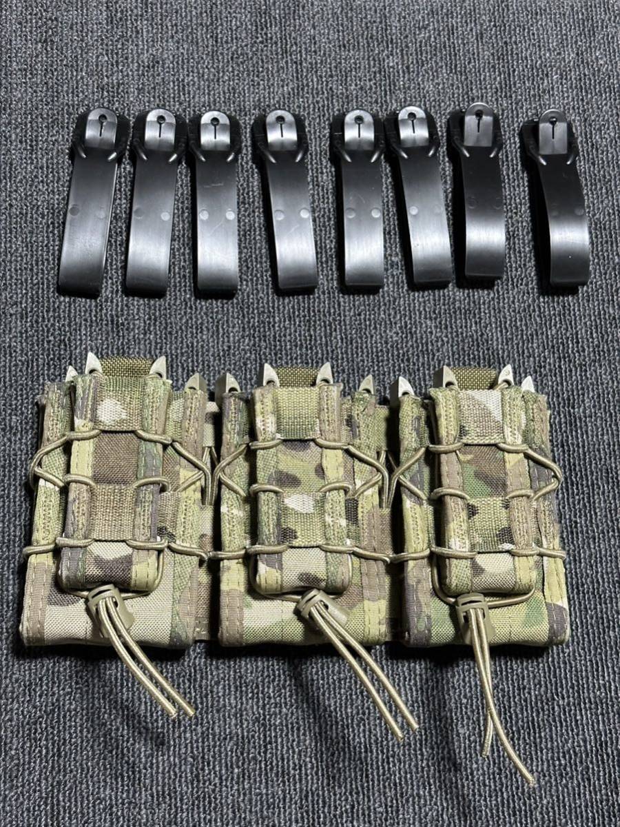 High Speed Gear ライフル&ピストル用 TACOマグ 前後3連 実物 HSGI