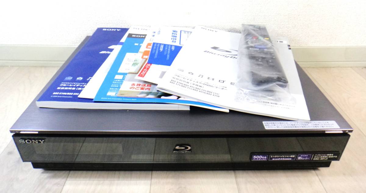☆動作品☆ソニー BDZ－X95☆HDD／BDレコーダー☆09年式☆