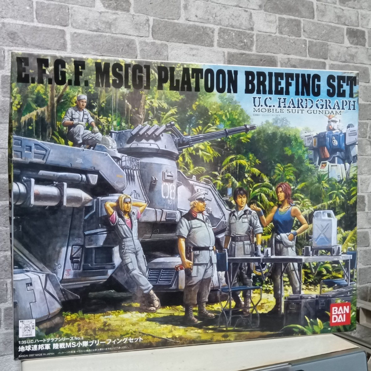 ガンプラ　UCハードグラフ E.F.G.F MS プラトーンブリーフィングSET