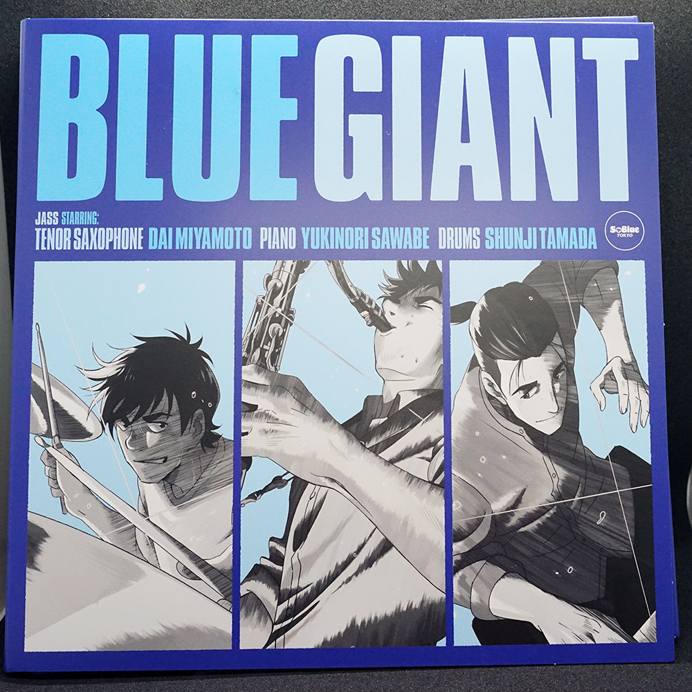  BLUE GIANT Blu-rayスペシャル エディション Blu-ray2枚組+特典CD 初回生産限定版(日本)｜売買されたオークション情報、yahooの商品情報をアーカイブ公開 - オークファン 日本