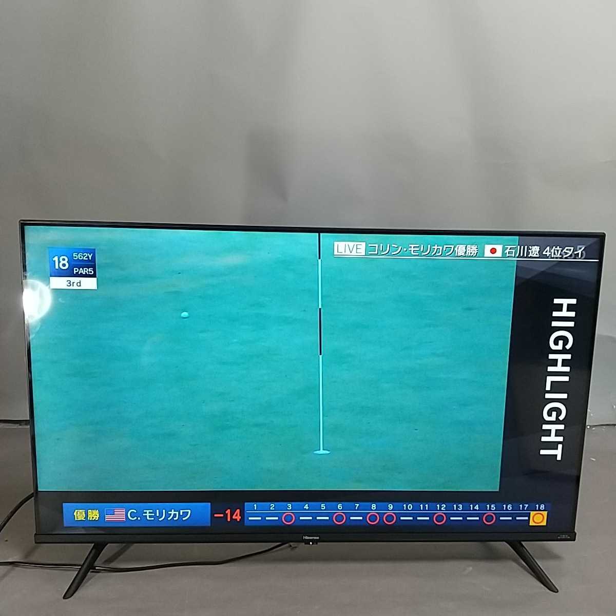 43E65G ハイセンスジャパン株式会社 ハイセンス 4Kチューナー内蔵 