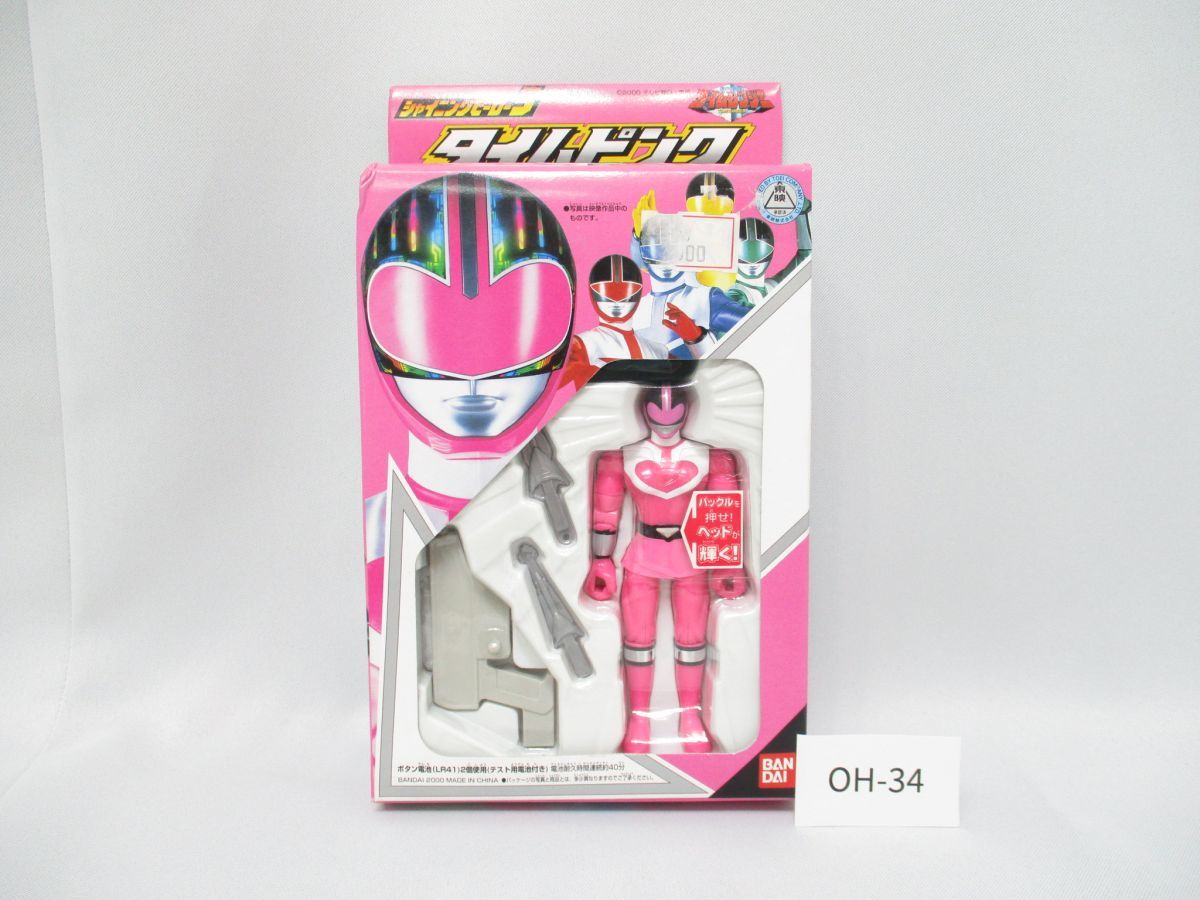 【未開封★レア】ツクダホビー　 ゲーミングメタルフィギュア　ローズ・トゥ・ロード 未開封☆レア】ツクダホビー ゲーミングメタルフィギュア ローズ・トゥ