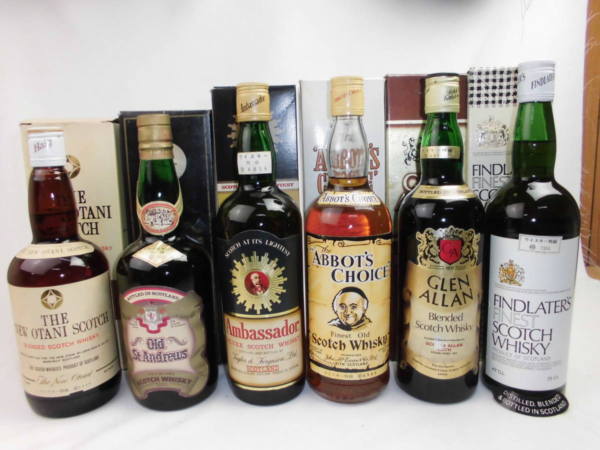 同梱不可 古酒 その5 未開栓 ウィスキー 6本まとめて 洋酒 未開