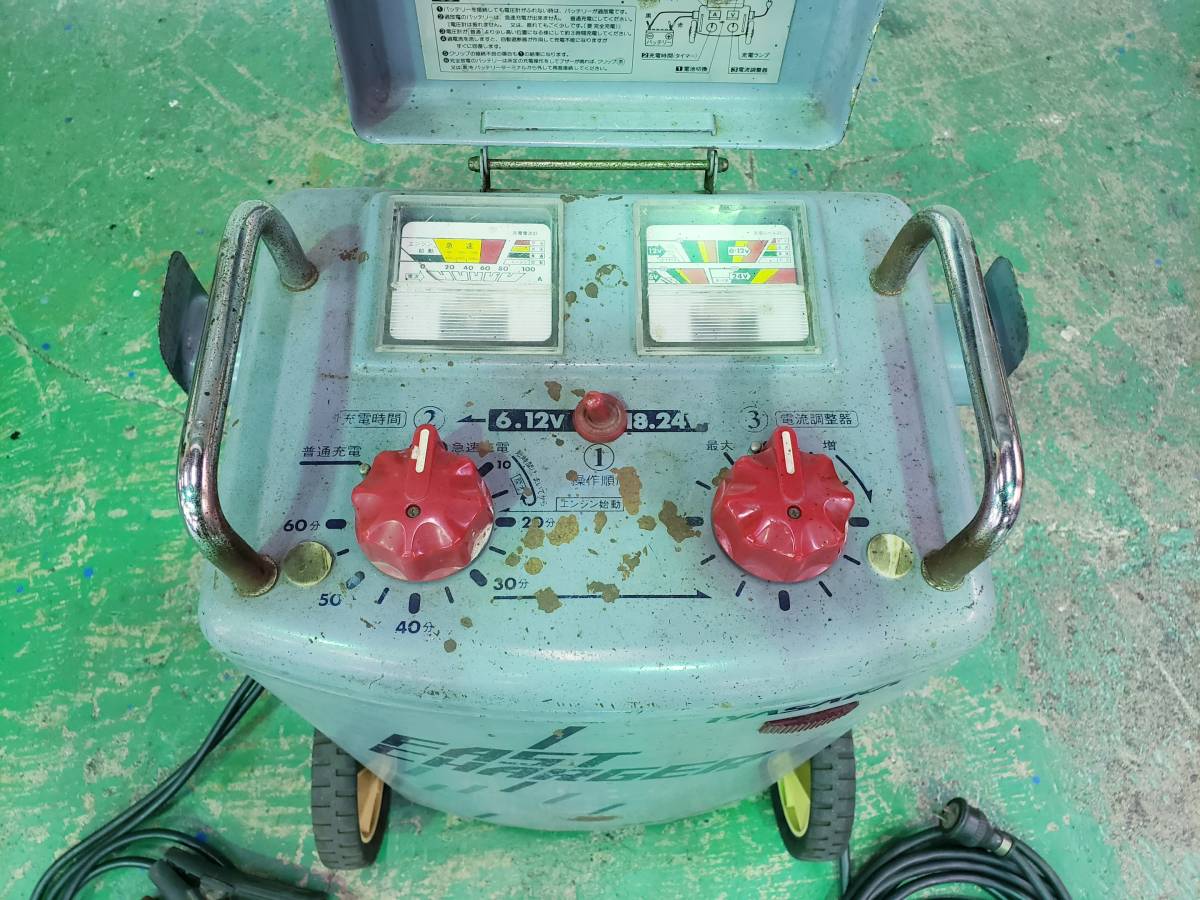 ☆中古 急速バッテリー充電器 イヤサカ FBC-55D 電源AC100V 50/60Hz 