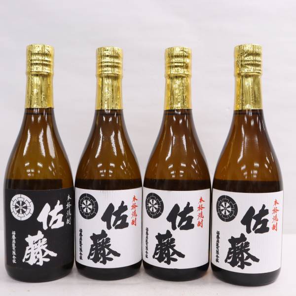 【4本セット】佐藤各種（黒麹仕込 25度 720ml 詰日22.09 等）X23J050013