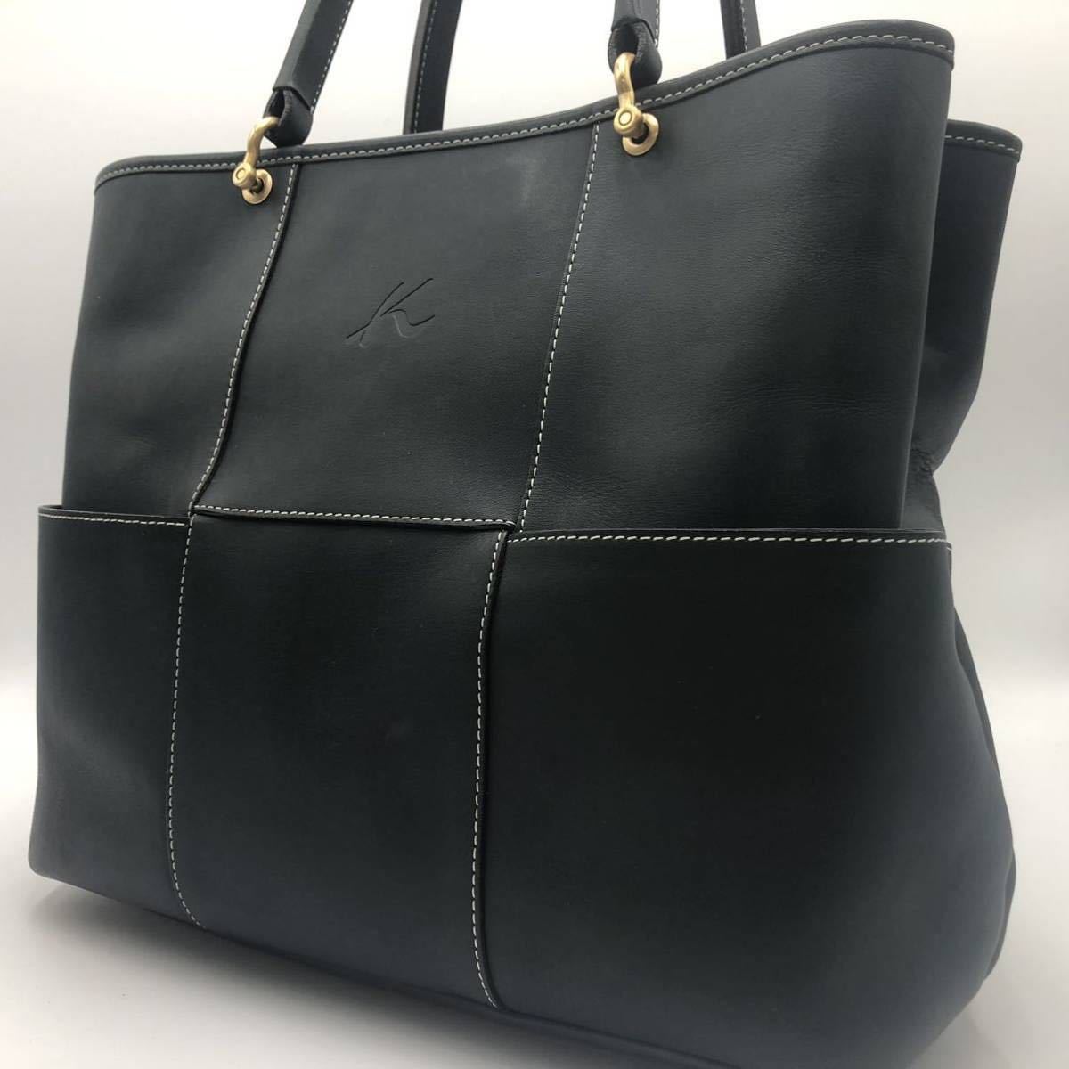 Kitamura キタムラ トートバッグ - 希少 レザー バッグ by (W)トート 