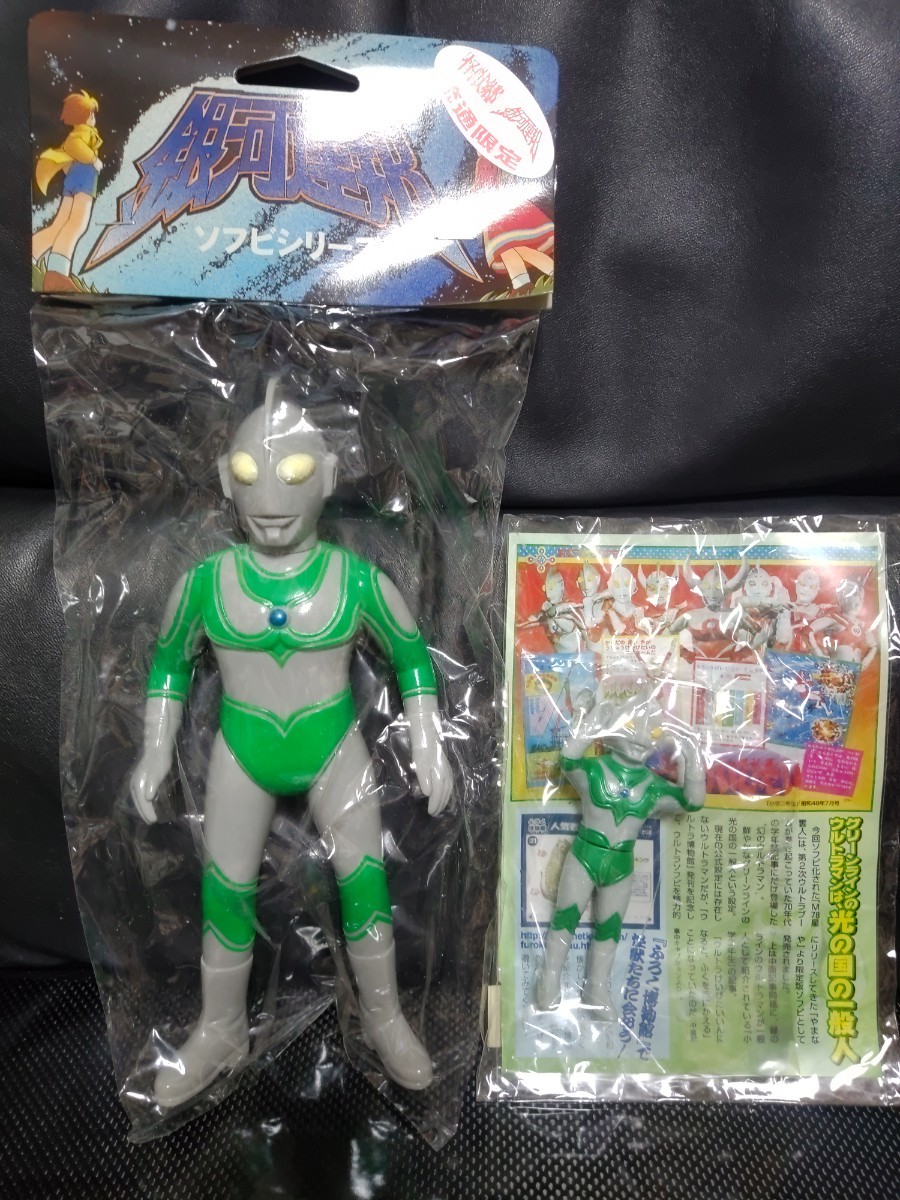 限定セール，HOT 【模写】 鴨居玲 村の酔っ払い 油彩画 紙本著色 1973