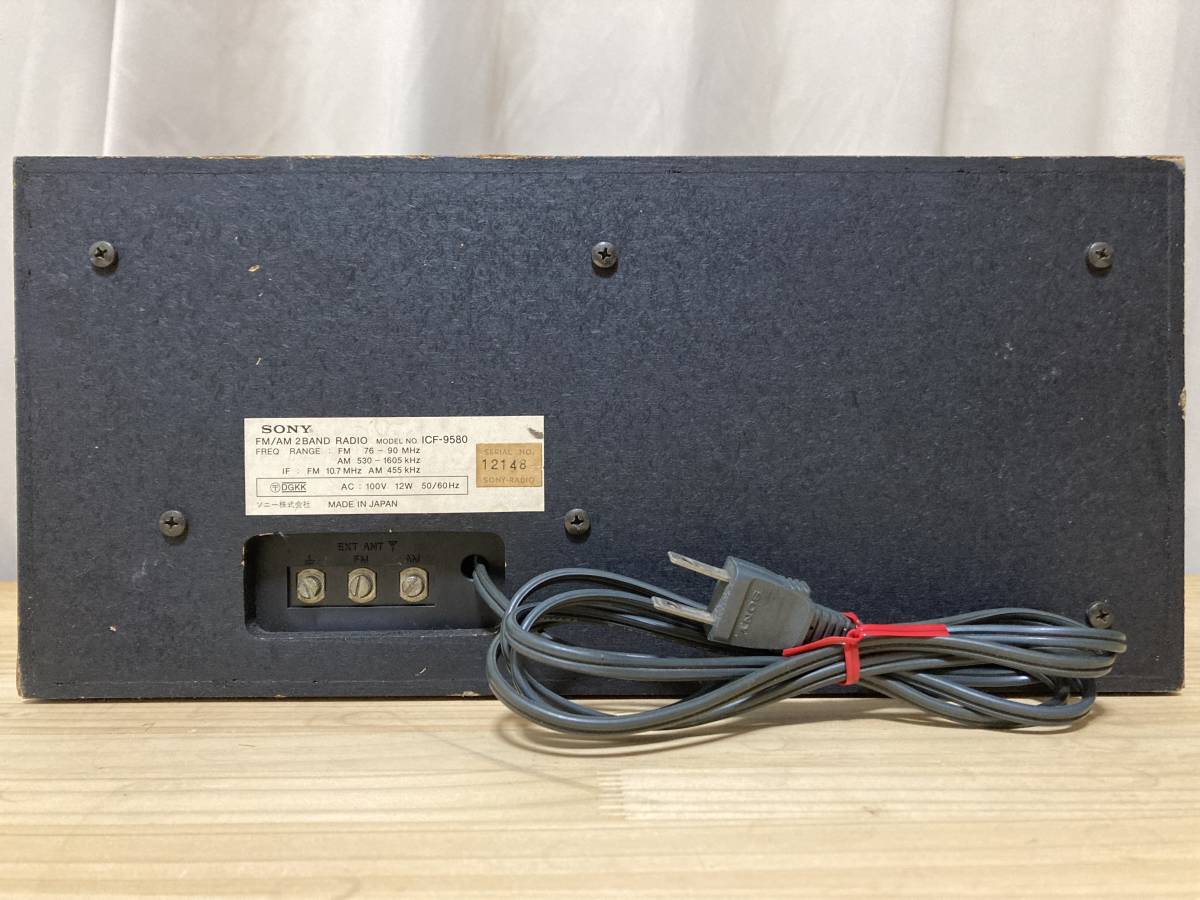 ICF-9580 SONY - FM⁄AM Radio Sony 0 ICF-9580W Band 2バンドホームラジオ