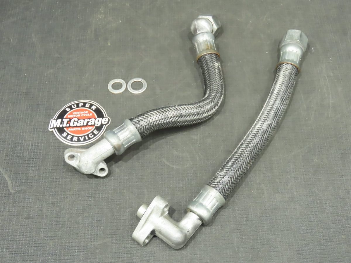 ホンダ CB750Four CB750K オイルタンクホース【060】USA-C-023 HONDA
