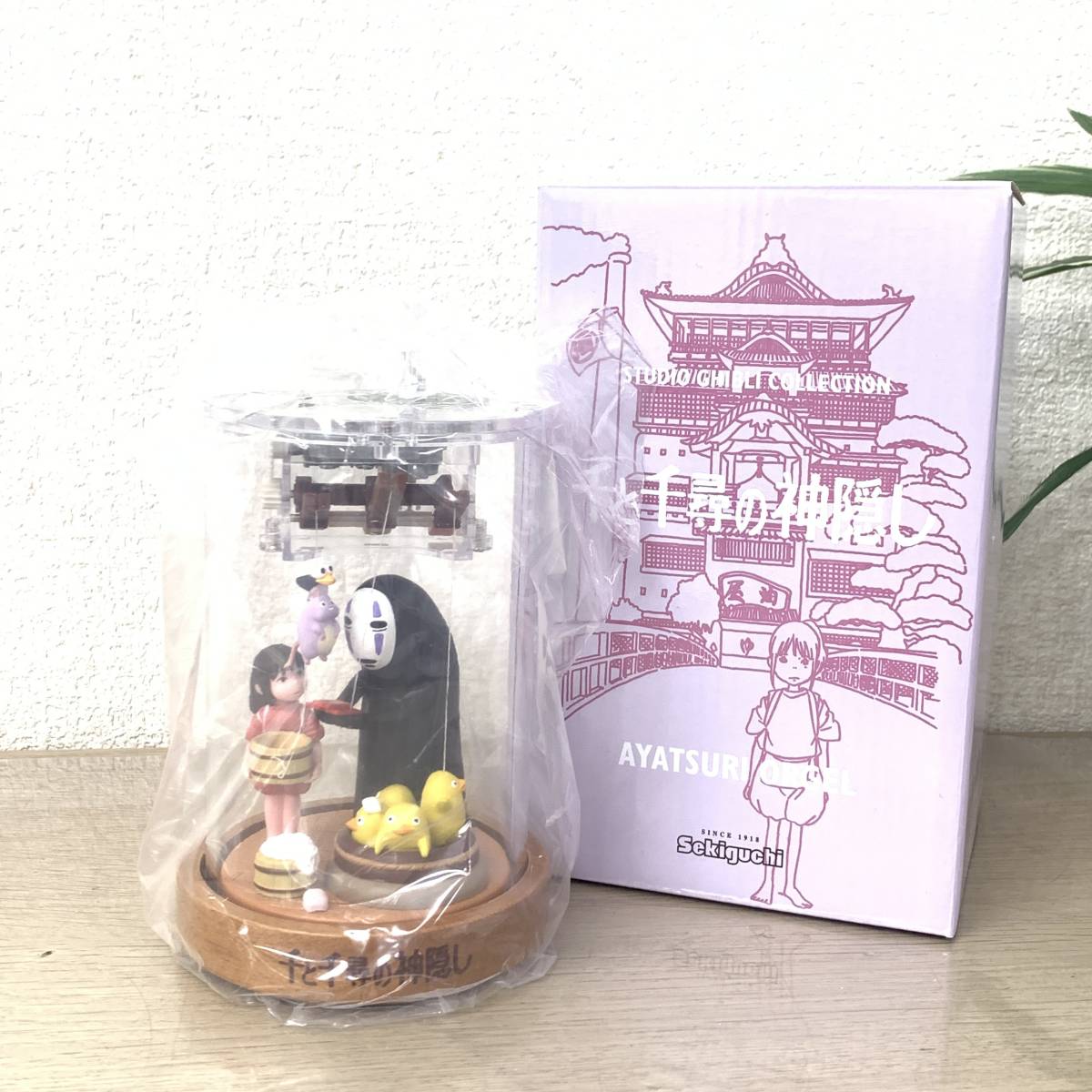 千と千尋の神隠し あやつりオルゴール スタジオジブリ あやつり 千と千尋の神隠し あやつりオルゴール スタジオジブリ あやつり