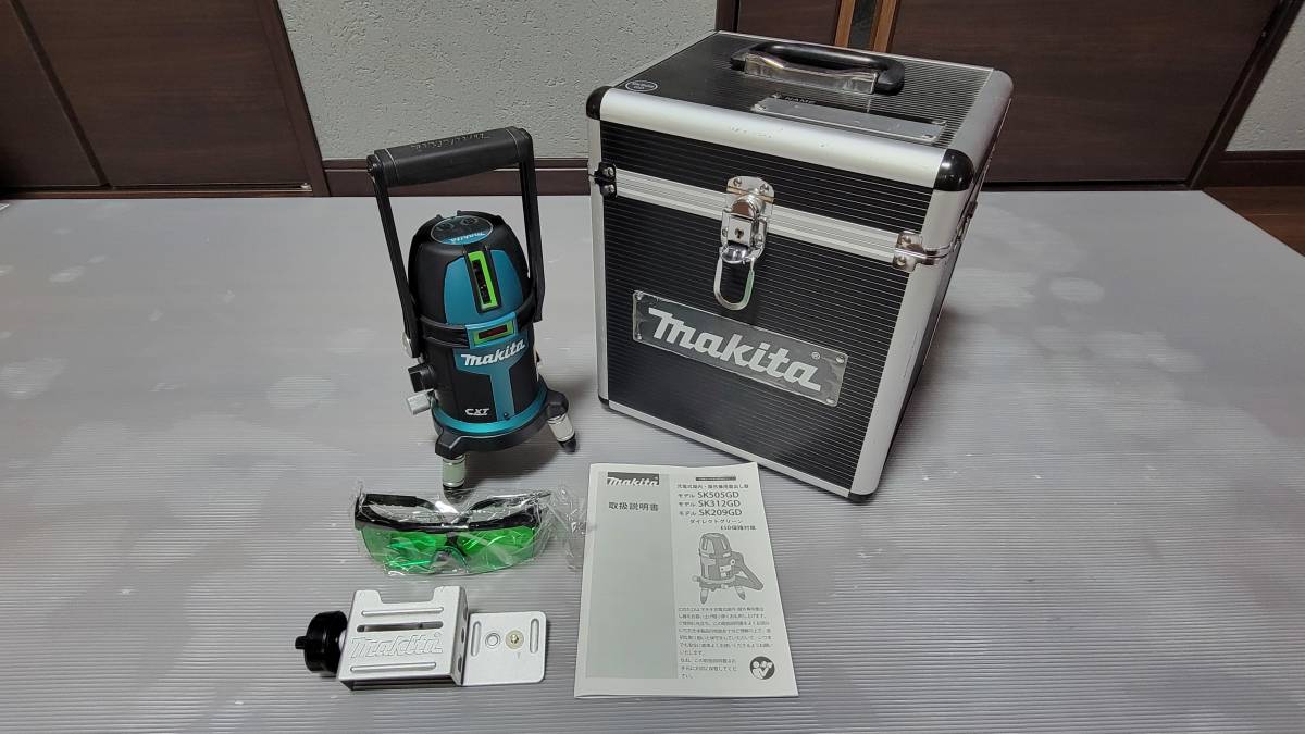 マキタ SK505GD 充電式屋内・屋外兼用墨出し器 グリーンレーザー 美品