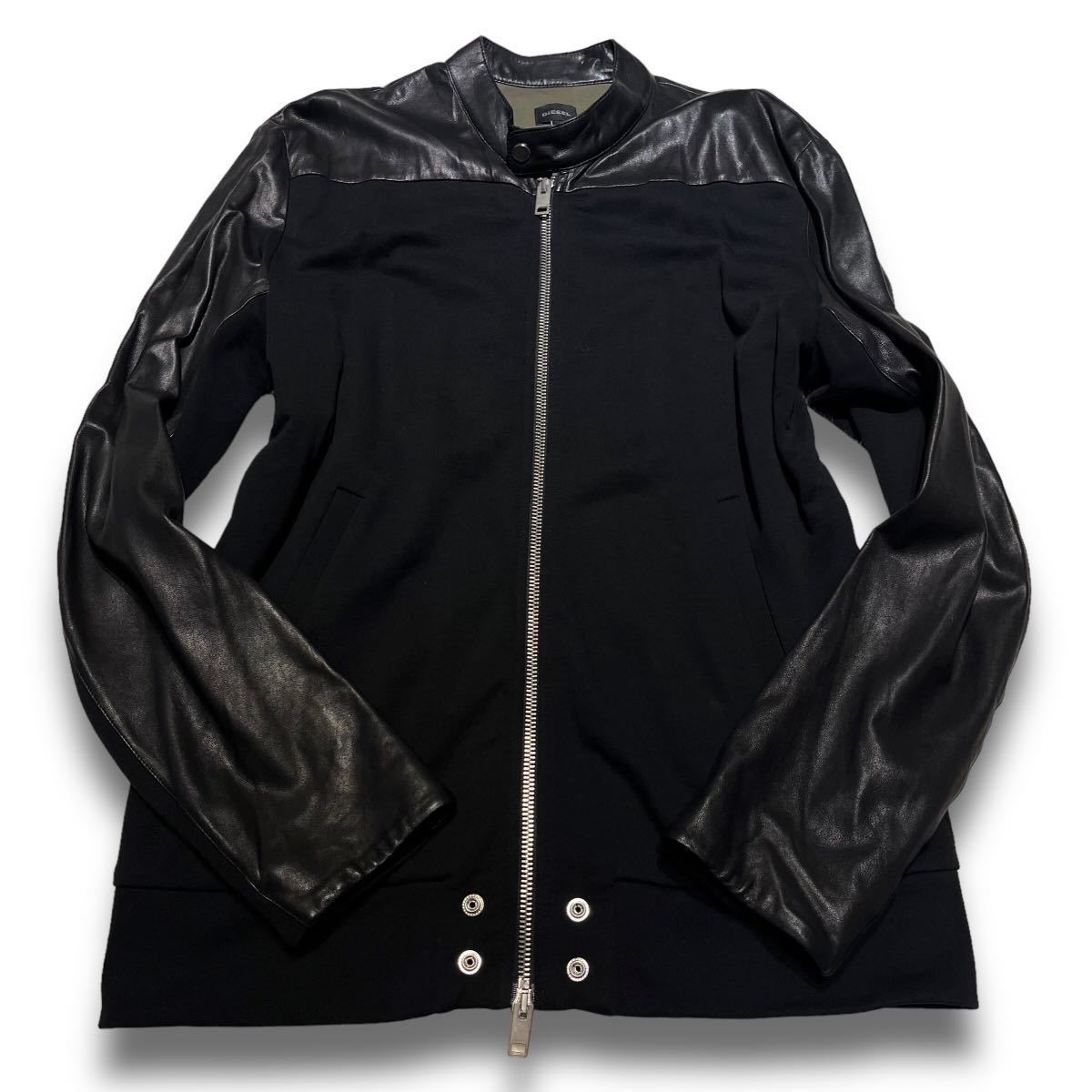 【極美品】XXL DIESEL ラムレザー ライダースジャケット シングル レザージャケット 羊革 ブラック コットン 大きいサイズ ディーゼル 黒