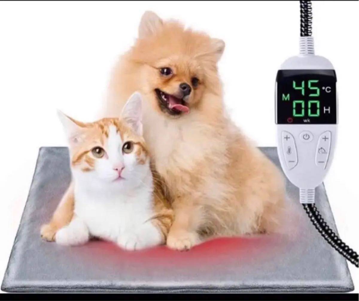 ペット用ホットカーペット ペット用ヒーター 60*45cm タイマー機能付き 小動物 犬猫