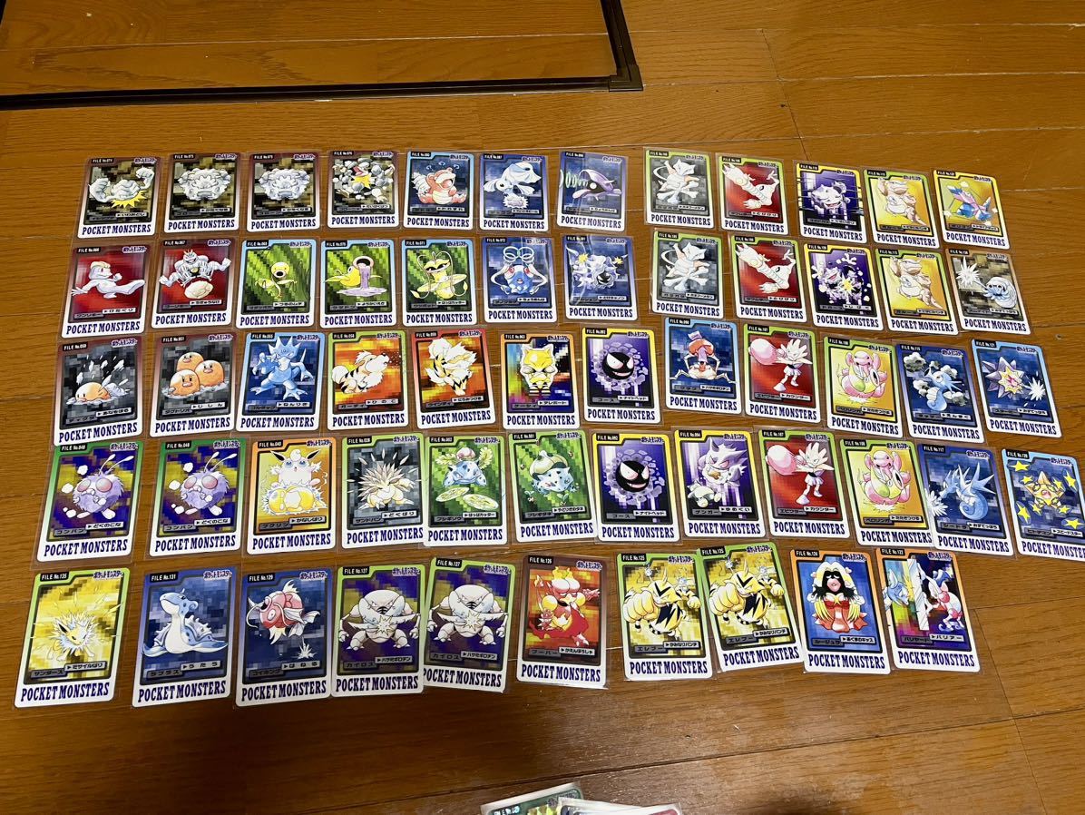 ☆当時BANDAI バンダイ POCKET MONSTERS ポケモンカードダス ノーマル