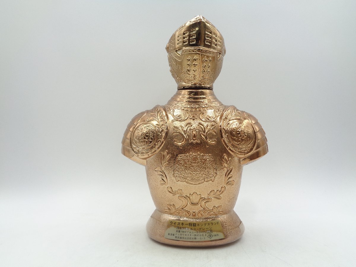 未開栓　ニッカウイスキー　キングスランド　アーマーオブキング　甲冑ボトル　特級 NIKKA WHISKY ニッカ キングスランド 鎧 甲冑 騎士 アーマー オブ