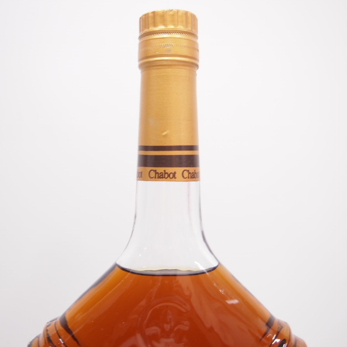 G28333L33923mE3 2本セット Chabot XO SUPERIOR ARMAGNAC シャボー