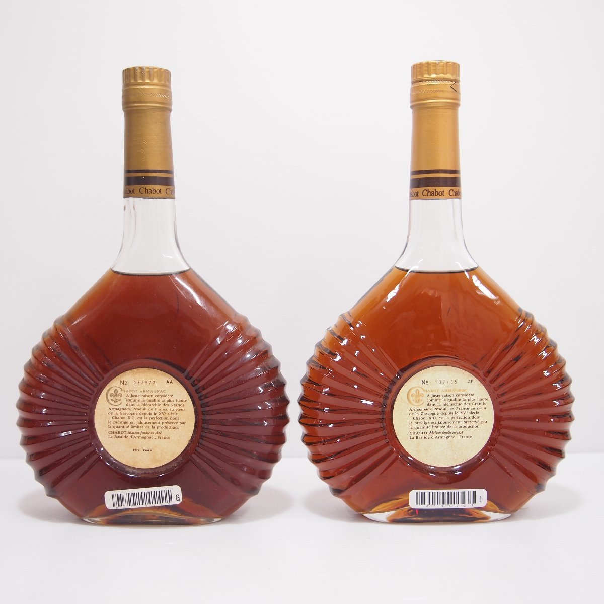 G28333L33923mE3 2本セット Chabot XO SUPERIOR ARMAGNAC シャボー