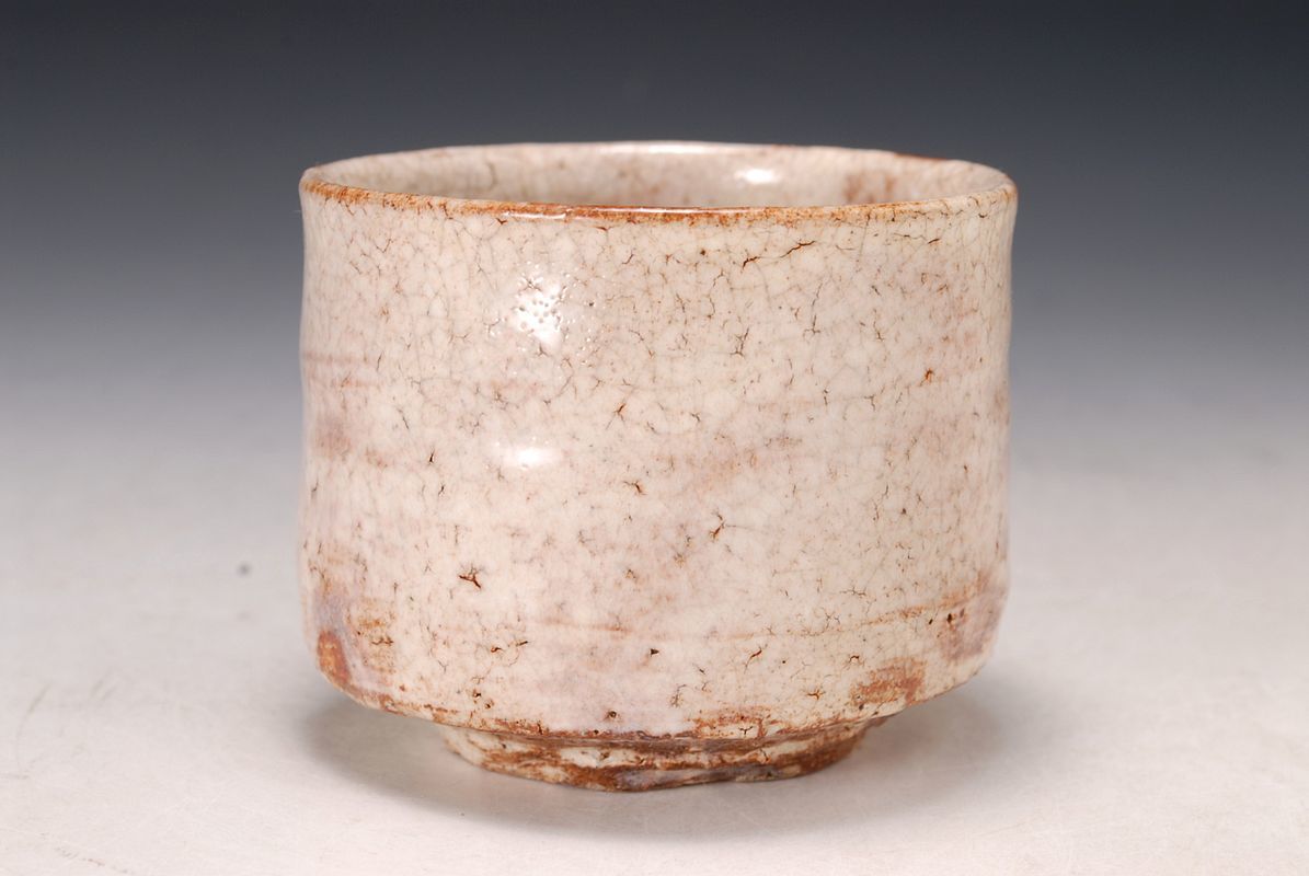 3010 北鎌倉 名工 河村又次郎 其中窯 粉引湯呑 北大路魯山人 雨漏