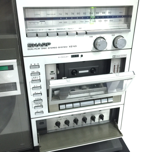 SHARP シャープ VZ-V30 Auto Disc Yahoo!オークション - 両面演奏 両面