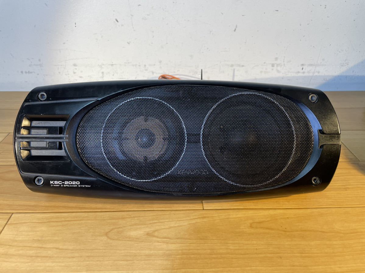 視聴動画 新品交換KSC - 2020 KENWOOD ケンウッド イルミネーション