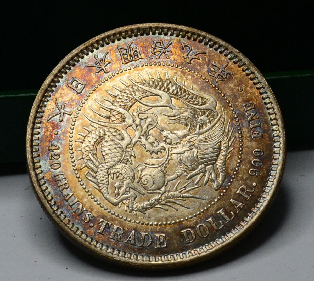  信 銀貨 明治銀貨 明治9年 貿易銀 27.1g 比重10.2(貿易銀)｜売買されたオークション情報、yahooの商品情報をアーカイブ公開 - オークファン 近代